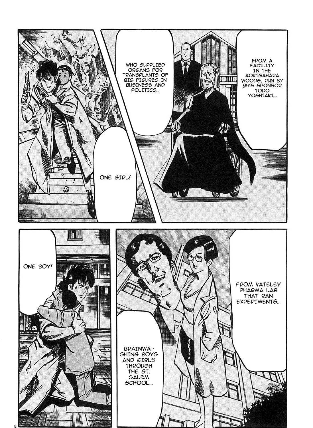 Read JESUS Sajin Kouro chapter 65 image 14 on Lezhin