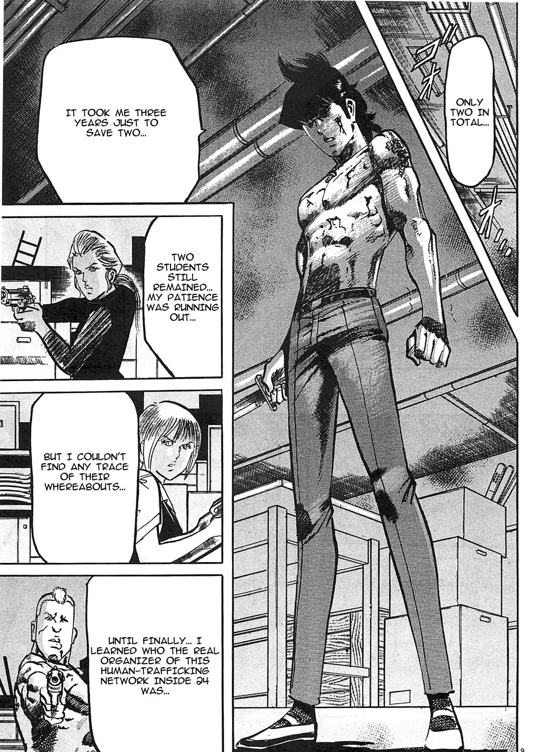 Read JESUS Sajin Kouro chapter 65 image 16 on Lezhin