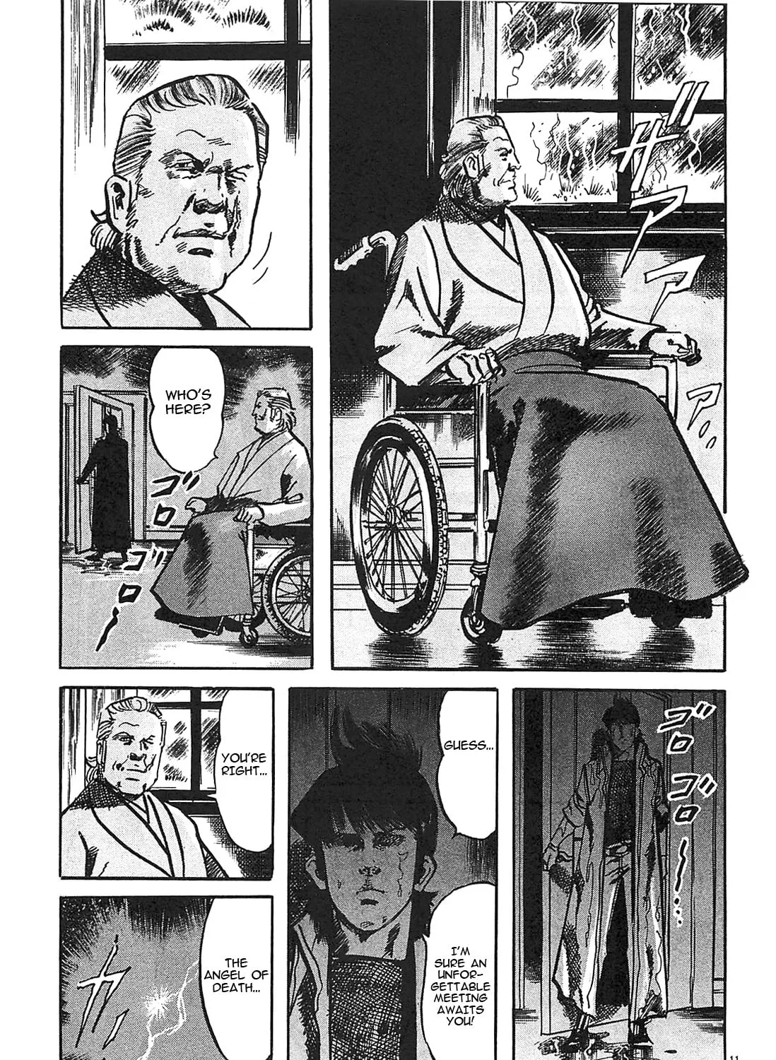 Read JESUS Sajin Kouro chapter 65 image 20 on Lezhin