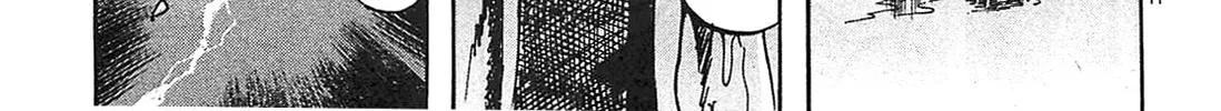 Read JESUS Sajin Kouro chapter 65 image 21 on Lezhin