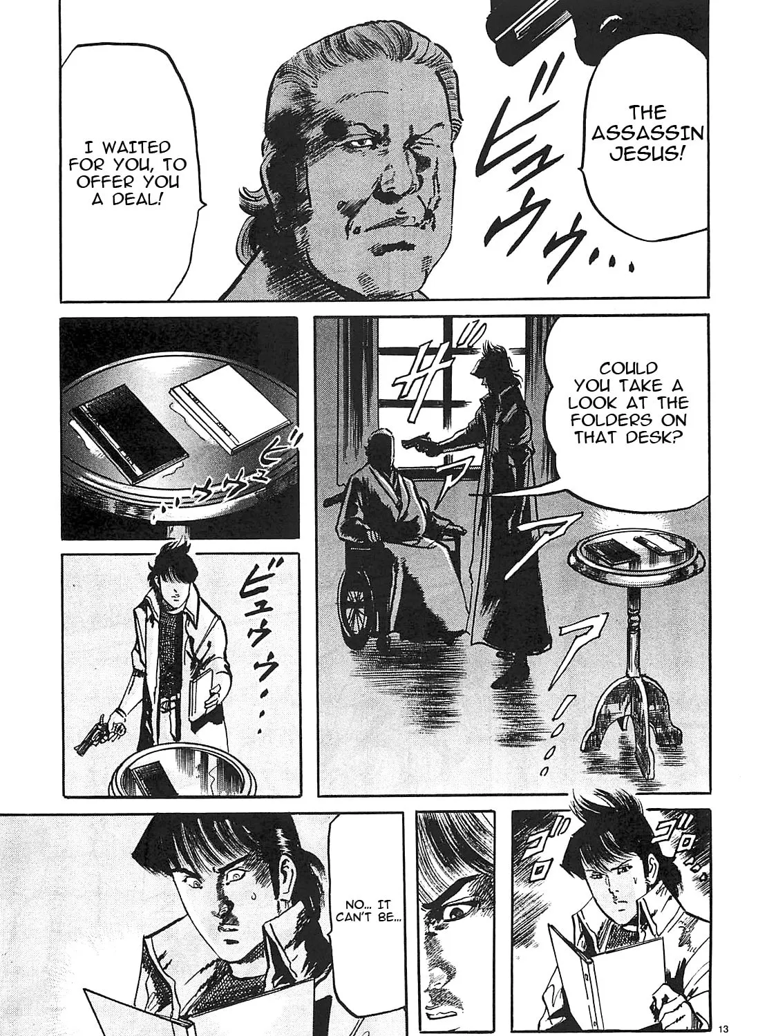 Read JESUS Sajin Kouro chapter 65 image 24 on Lezhin