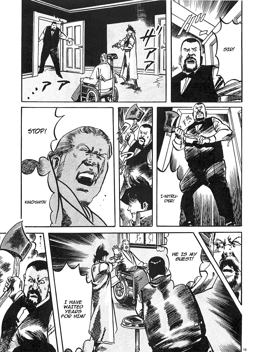 Read JESUS Sajin Kouro chapter 65 image 28 on Lezhin