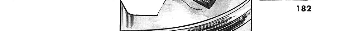 Read JESUS Sajin Kouro chapter 65 image 31 on Lezhin