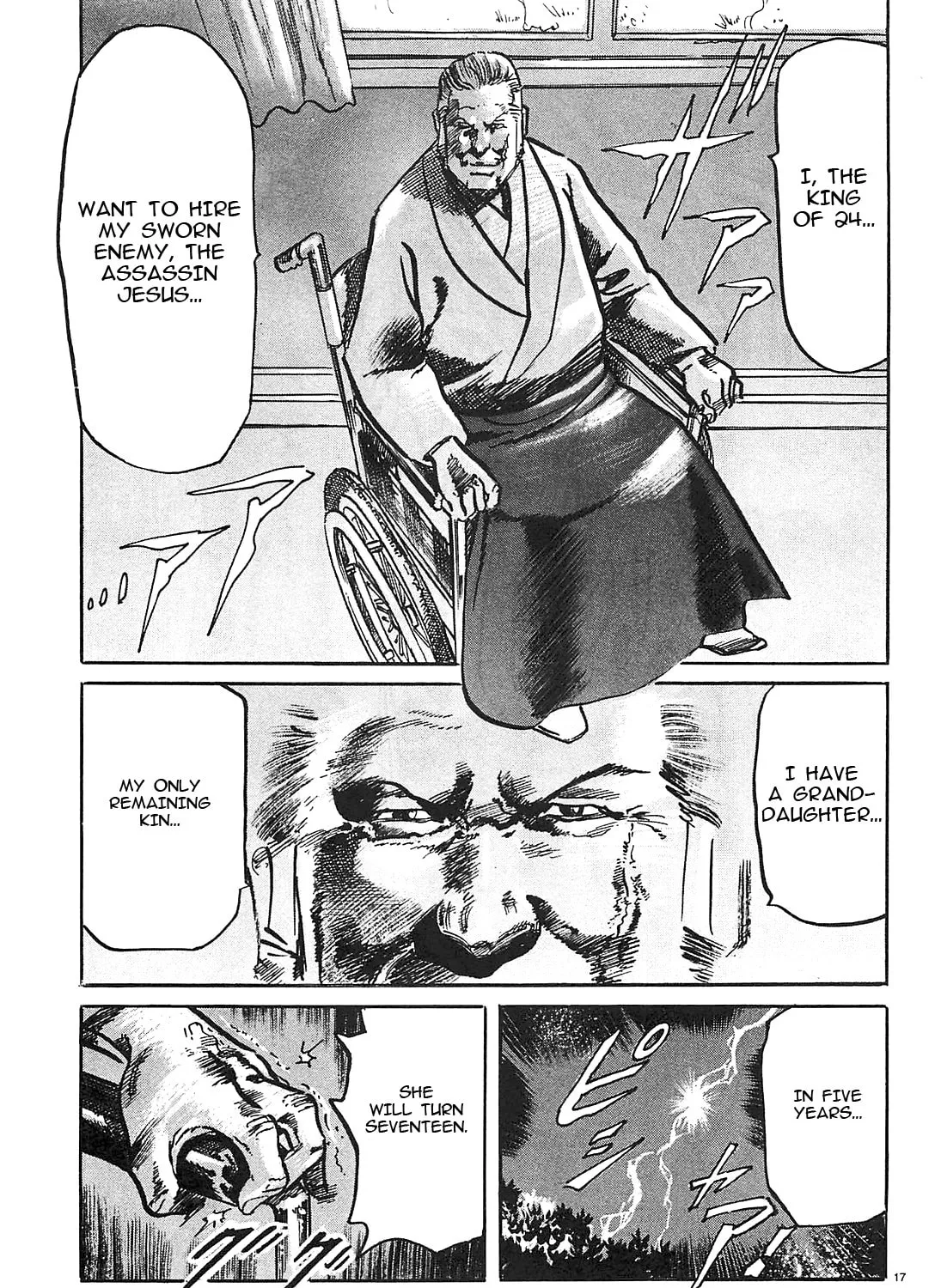 Read JESUS Sajin Kouro chapter 65 image 32 on Lezhin