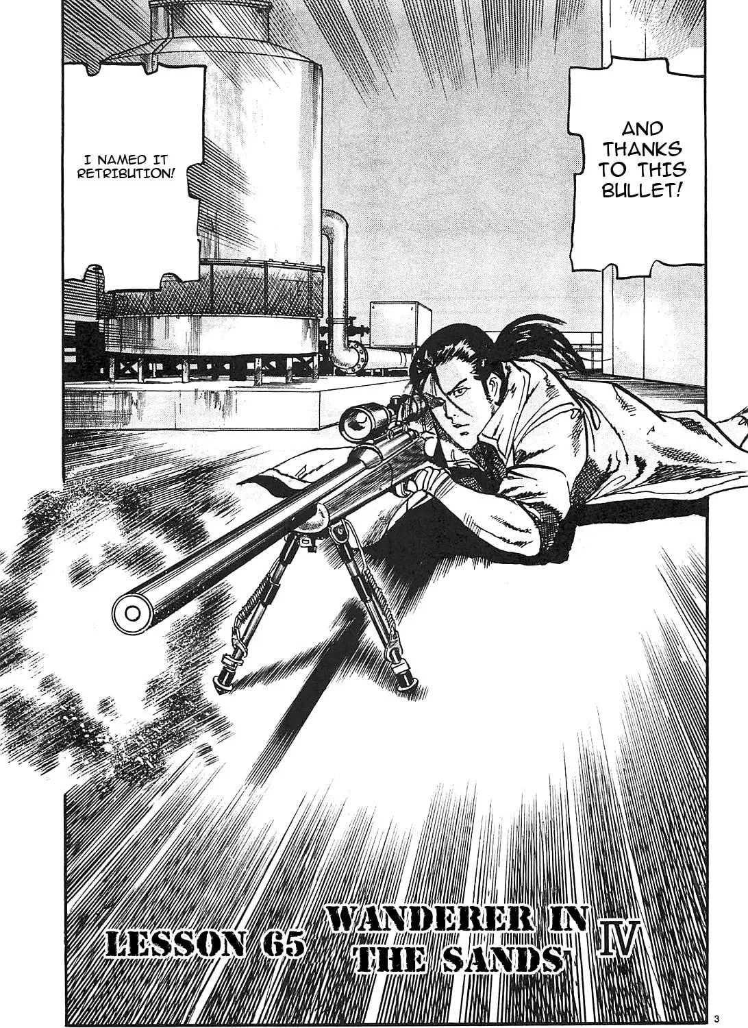 Read JESUS Sajin Kouro chapter 65 image 4 on Lezhin
