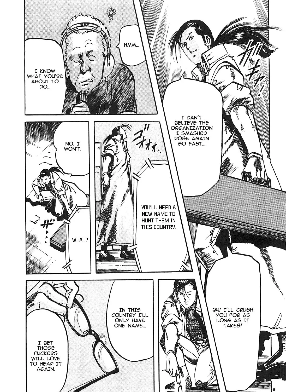 Read JESUS Sajin Kouro chapter 65 image 8 on Lezhin