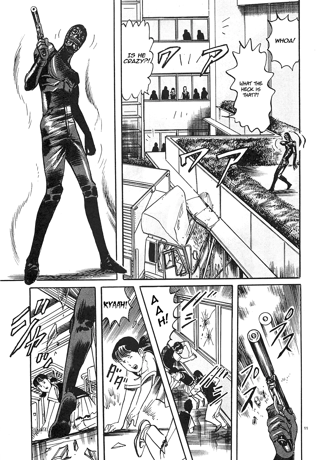 Read JESUS Sajin Kouro chapter 67 image 12 on Lezhin