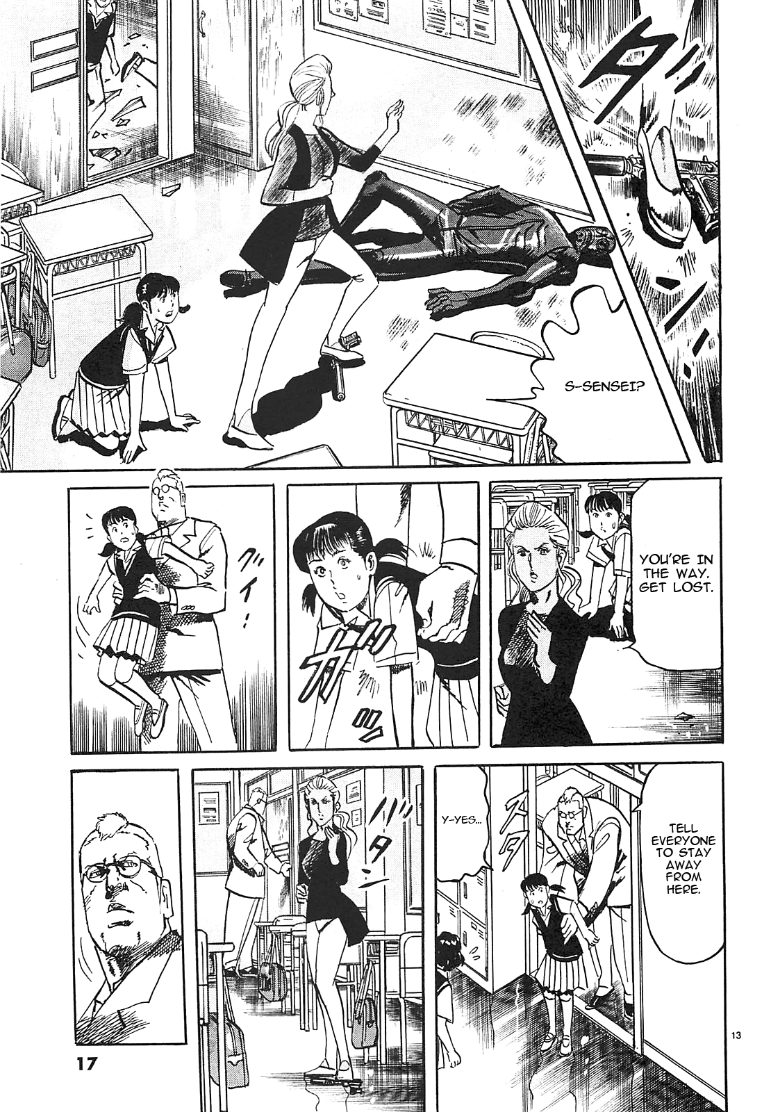 Read JESUS Sajin Kouro chapter 67 image 14 on Lezhin
