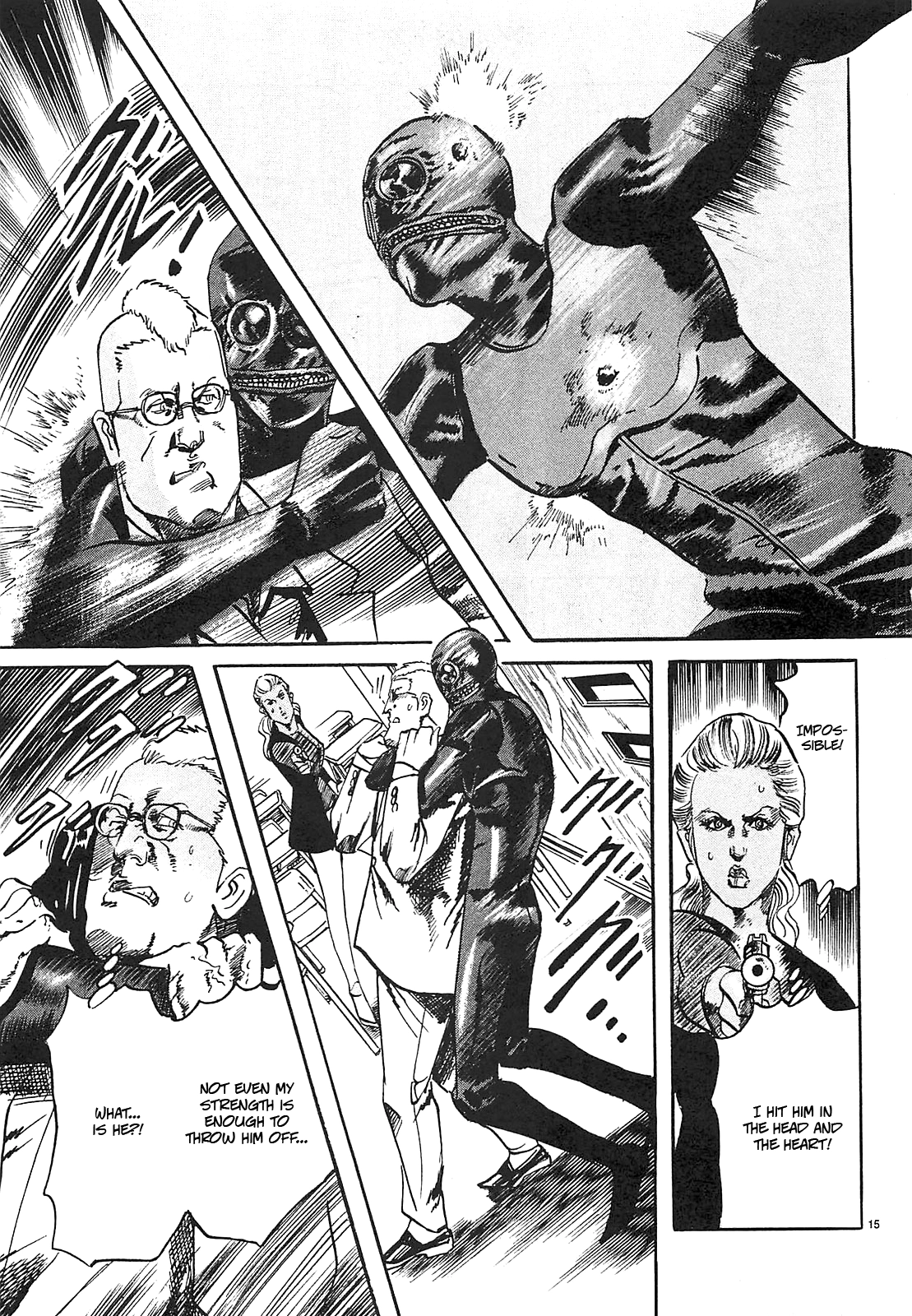 Read JESUS Sajin Kouro chapter 67 image 16 on Lezhin