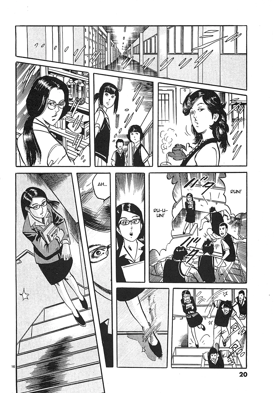 Read JESUS Sajin Kouro chapter 67 image 17 on Lezhin