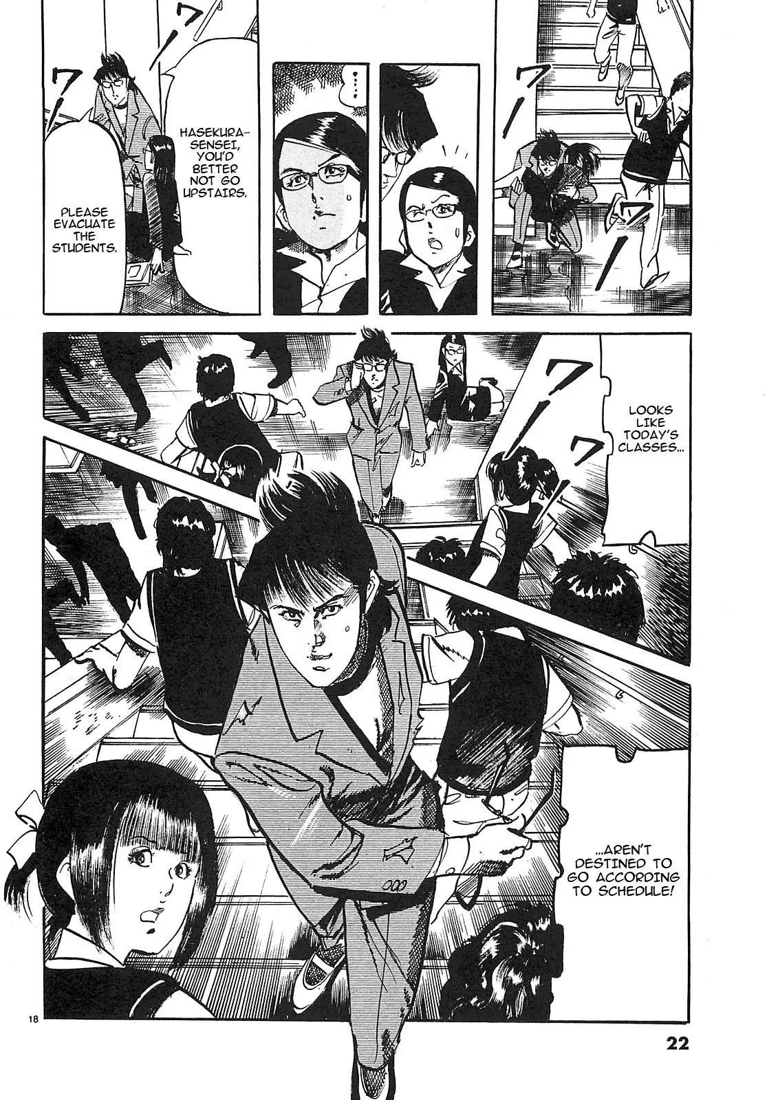 Read JESUS Sajin Kouro chapter 67 image 19 on Lezhin