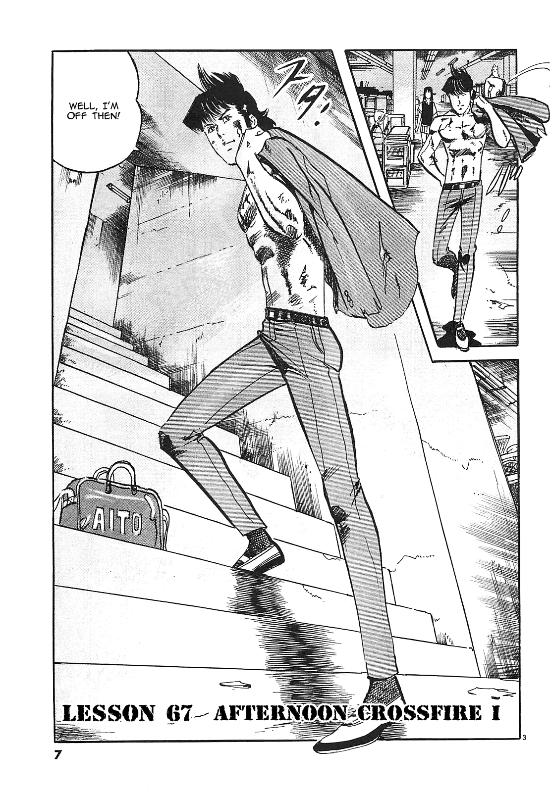 Read JESUS Sajin Kouro chapter 67 image 4 on Lezhin