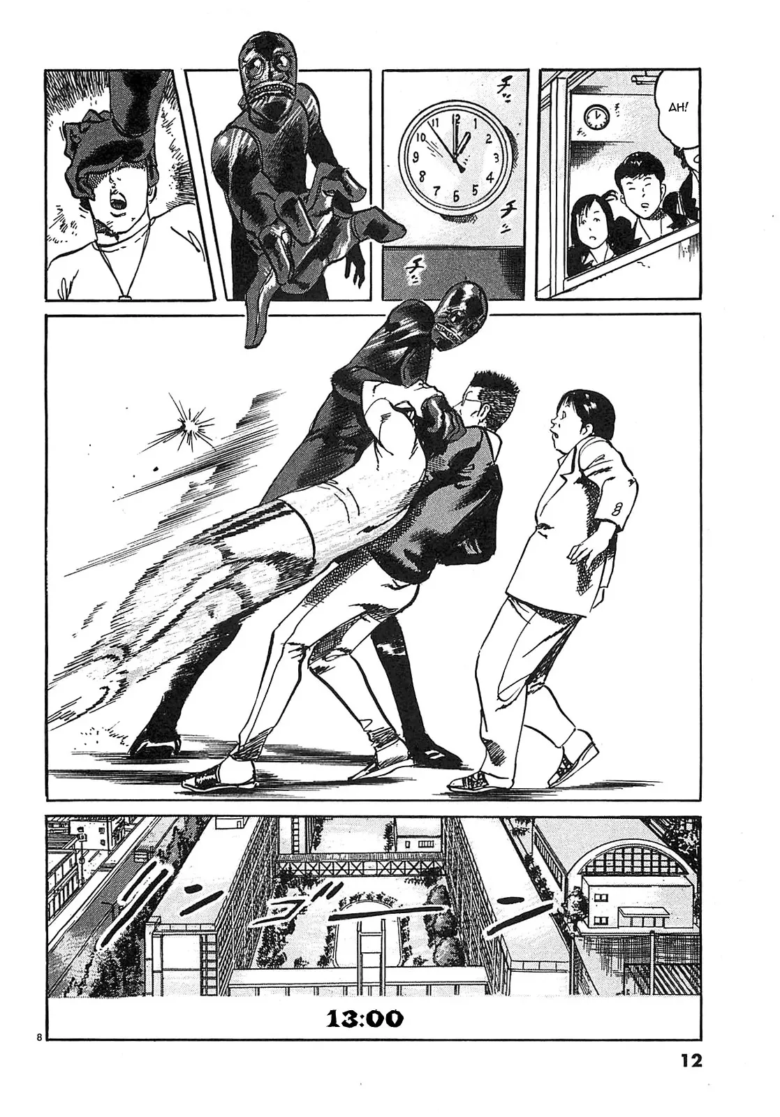 Read JESUS Sajin Kouro chapter 67 image 9 on Lezhin