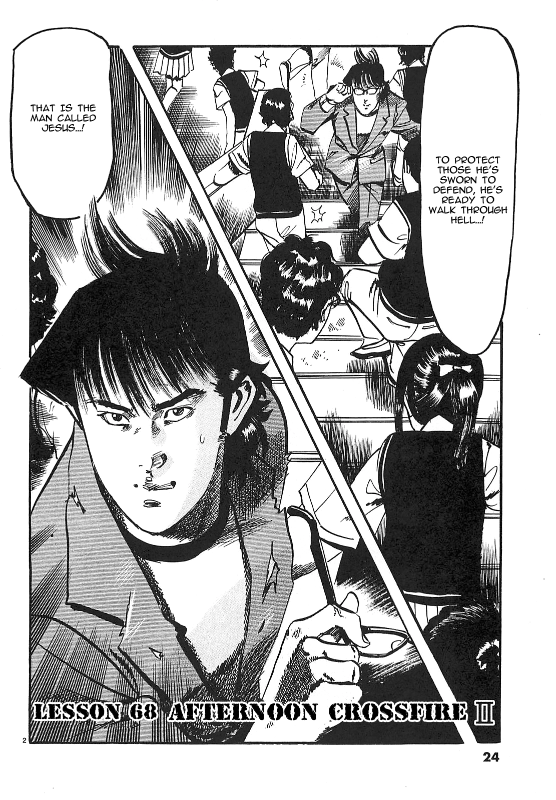 Read JESUS Sajin Kouro chapter 68 image 1 on Lezhin