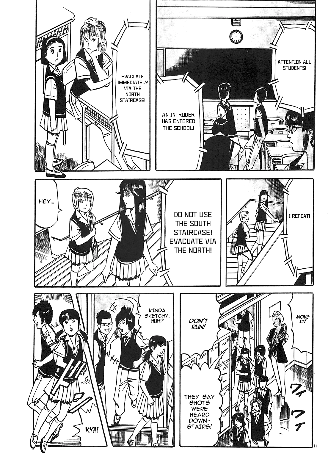 Read JESUS Sajin Kouro chapter 68 image 10 on Lezhin