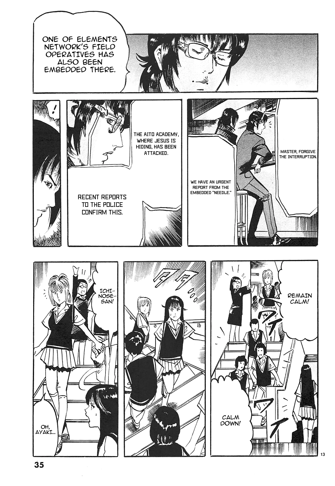 Read JESUS Sajin Kouro chapter 68 image 12 on Lezhin