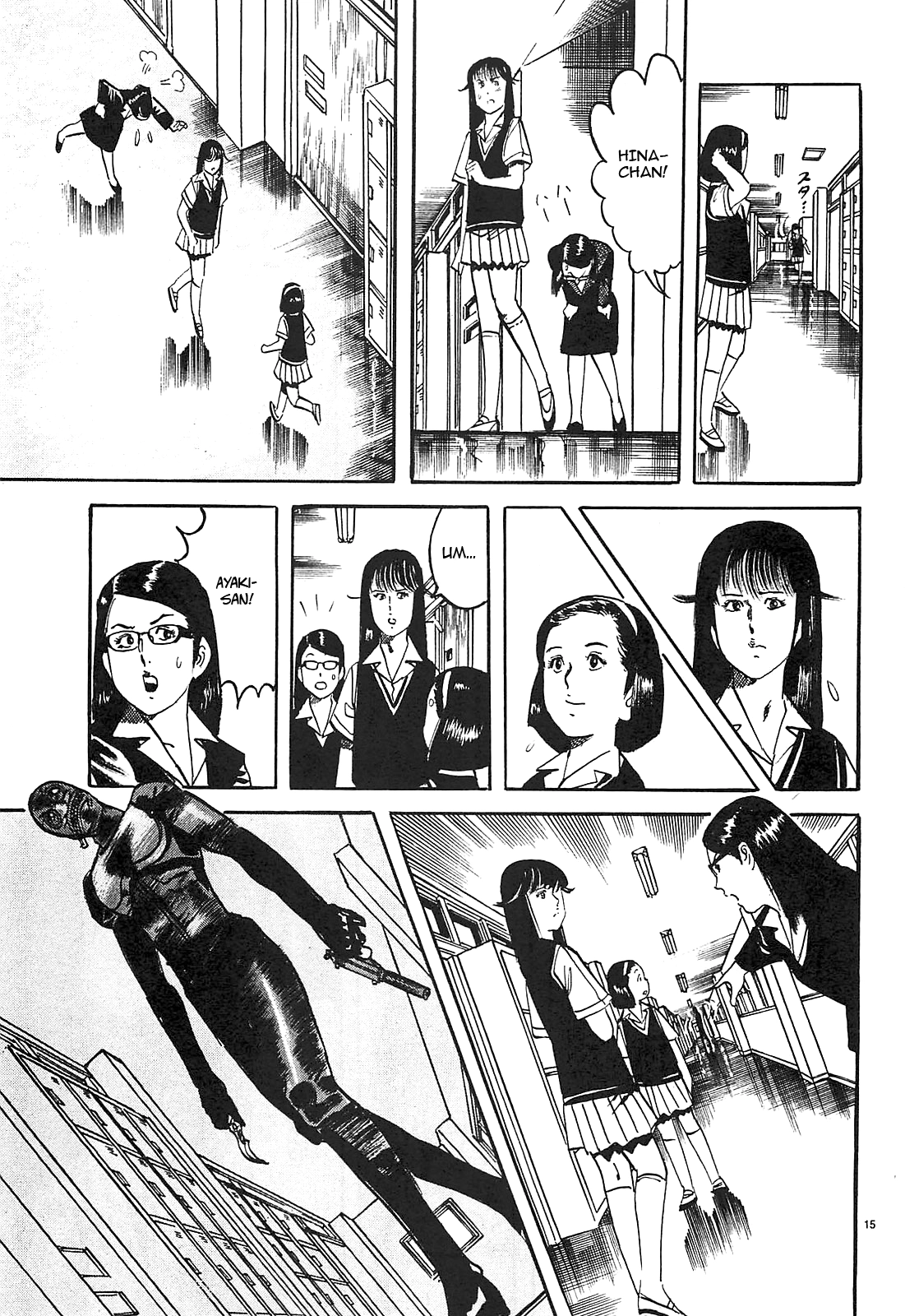 Read JESUS Sajin Kouro chapter 68 image 14 on Lezhin