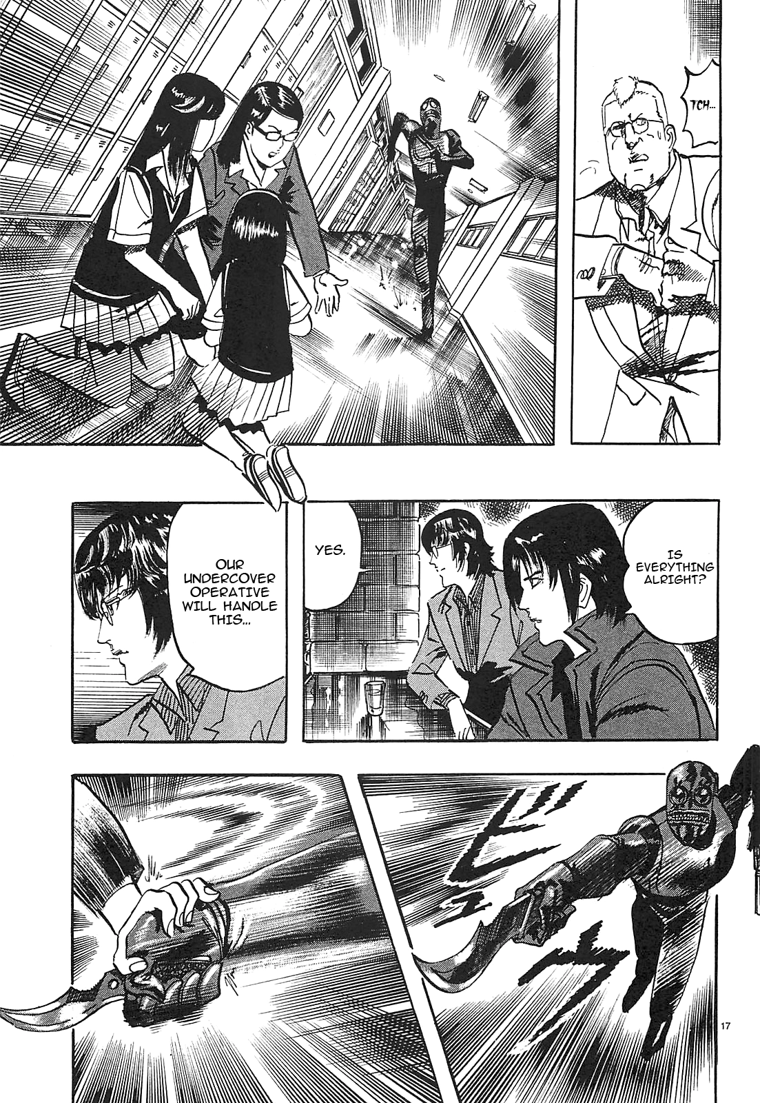 Read JESUS Sajin Kouro chapter 68 image 16 on Lezhin
