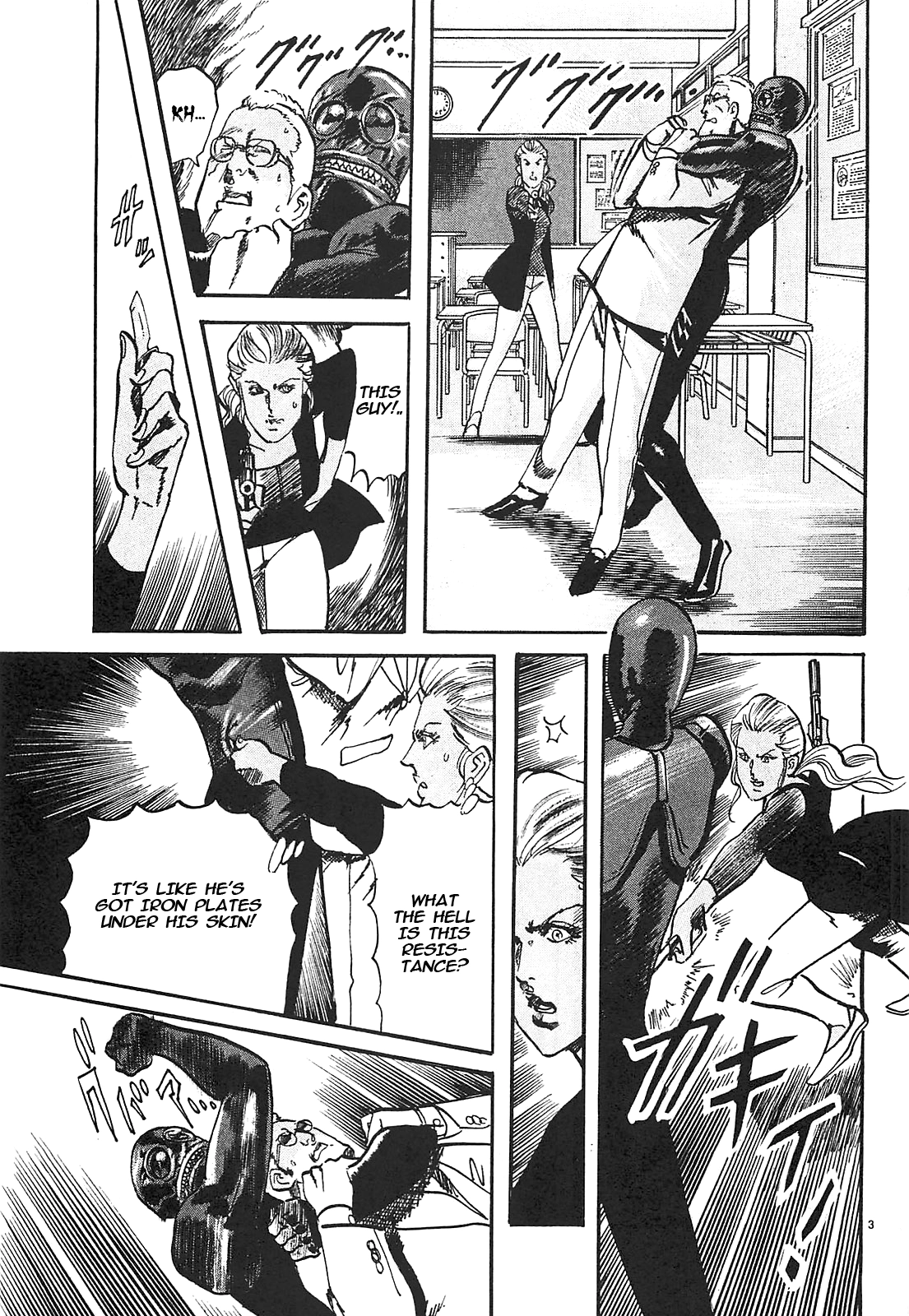 Read JESUS Sajin Kouro chapter 68 image 2 on Lezhin