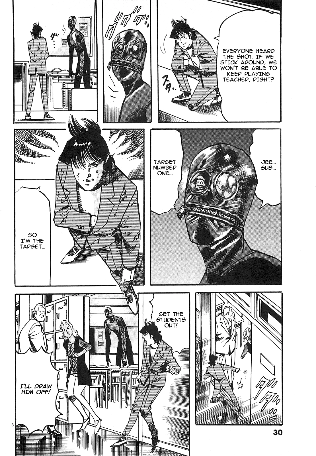 Read JESUS Sajin Kouro chapter 68 image 7 on Lezhin