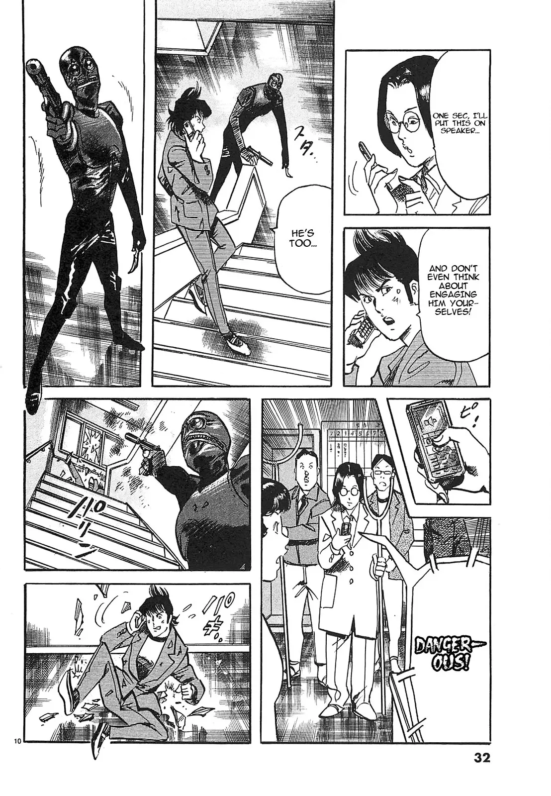 Read JESUS Sajin Kouro chapter 68 image 9 on Lezhin