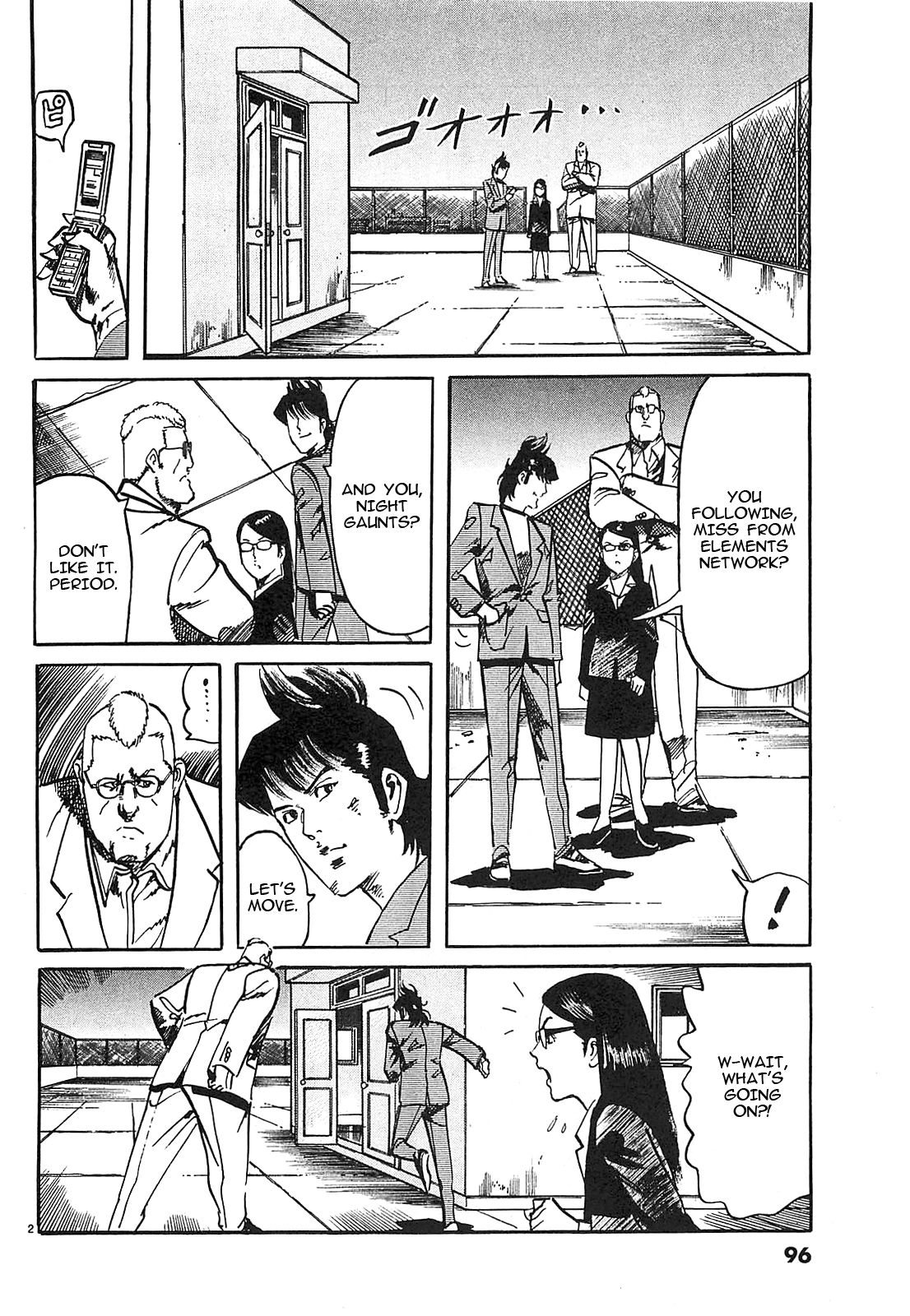 Read JESUS Sajin Kouro chapter 72 image 1 on Lezhin