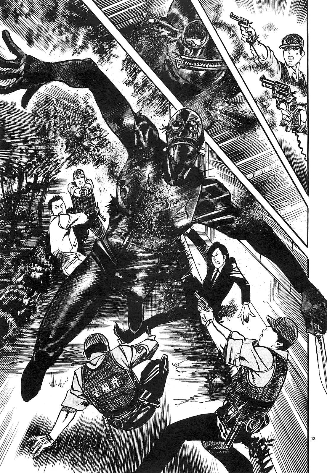 Read JESUS Sajin Kouro chapter 72 image 12 on Lezhin