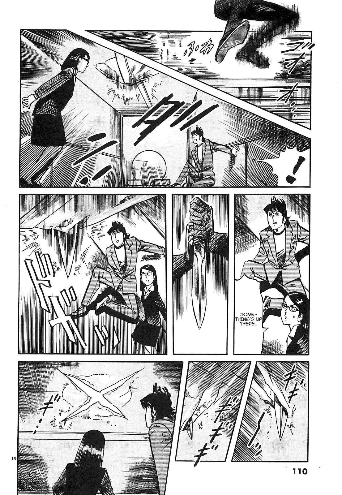 Read JESUS Sajin Kouro chapter 72 image 15 on Lezhin