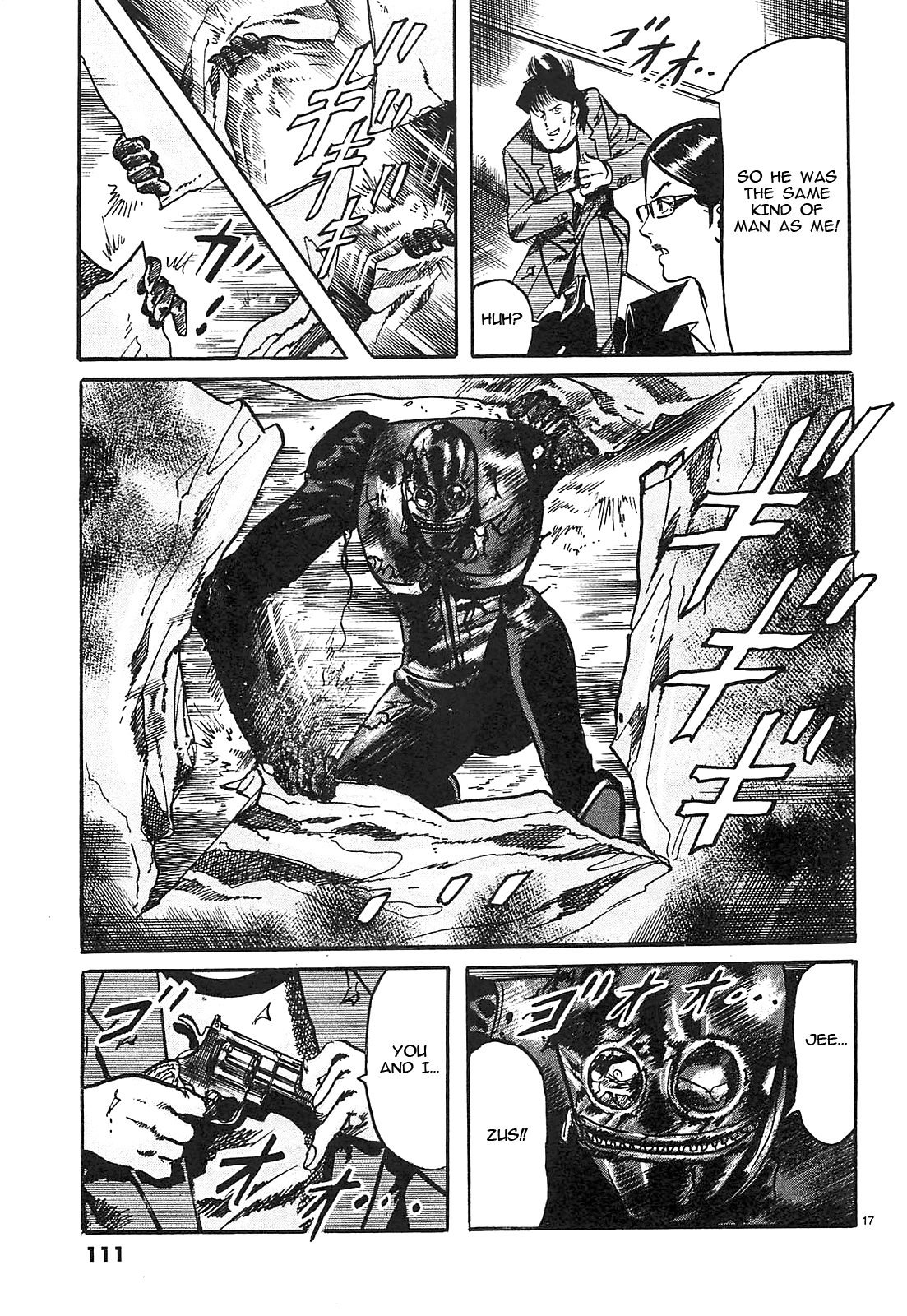 Read JESUS Sajin Kouro chapter 72 image 16 on Lezhin