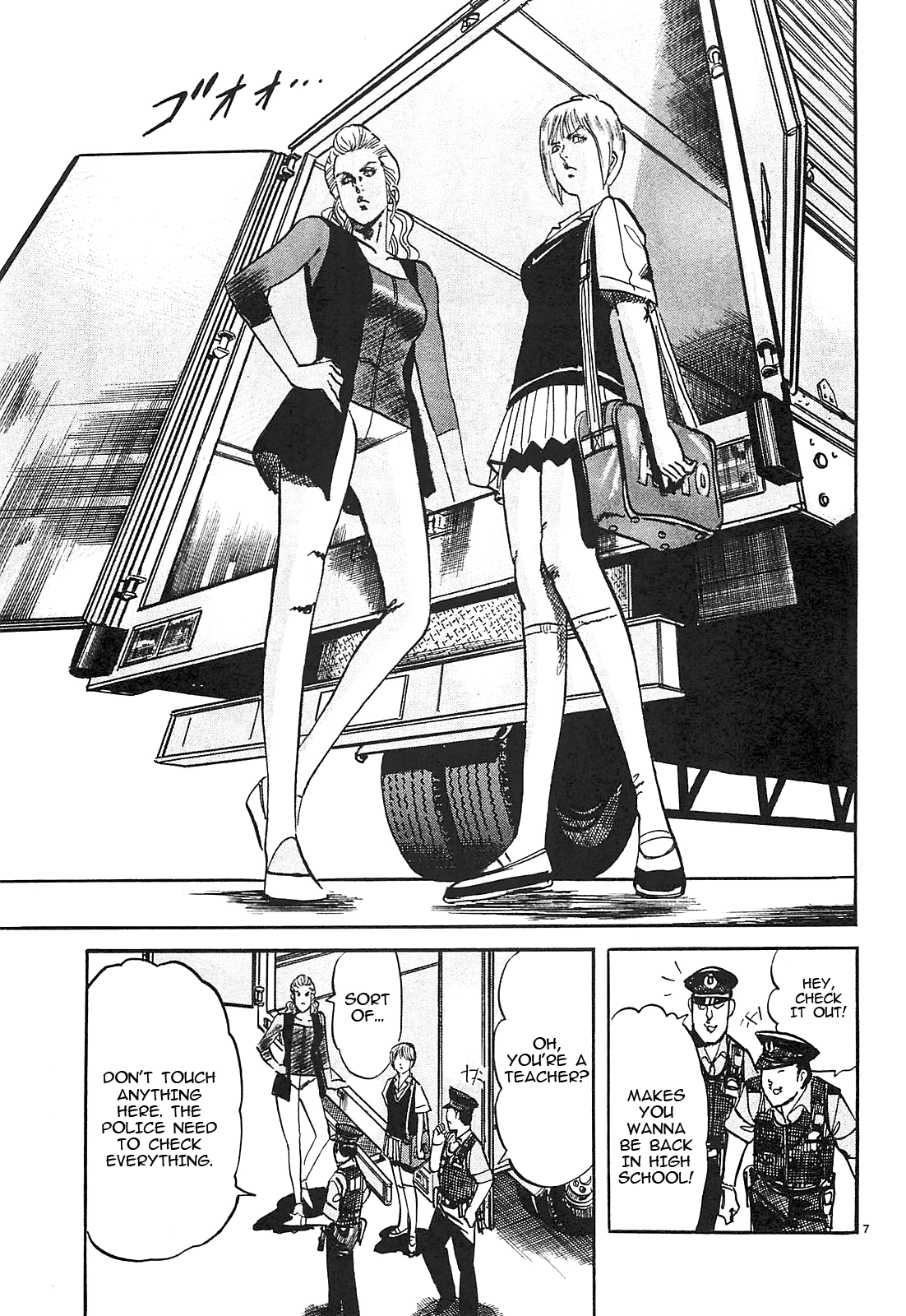 Read JESUS Sajin Kouro chapter 72 image 6 on Lezhin