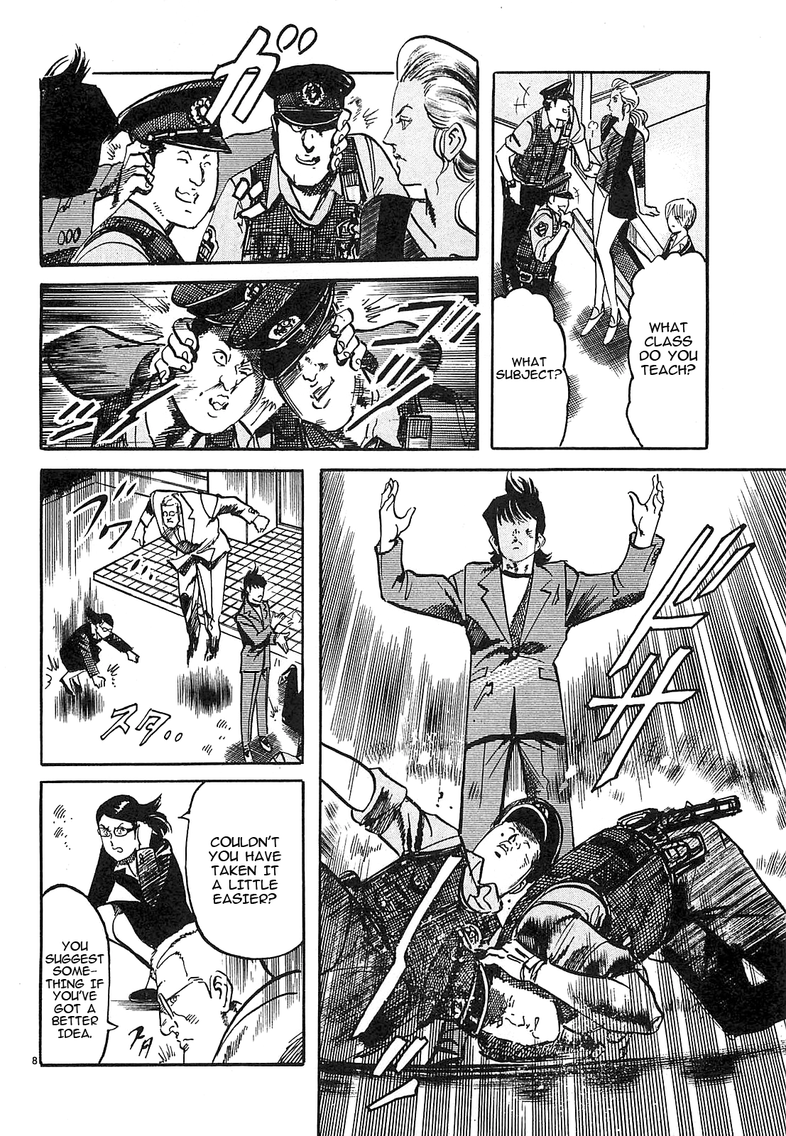 Read JESUS Sajin Kouro chapter 72 image 7 on Lezhin