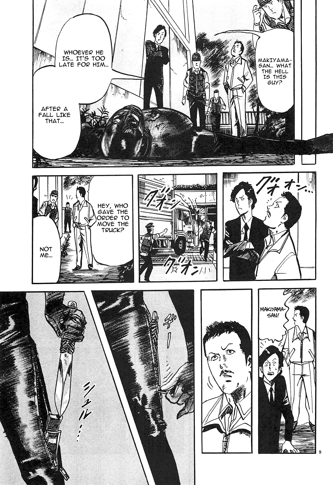 Read JESUS Sajin Kouro chapter 72 image 8 on Lezhin