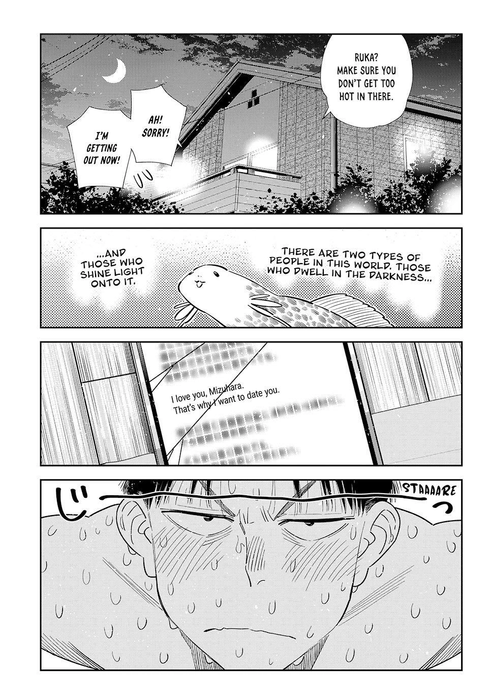 Read JESUS Sajin Kouro chapter 73 image 8 on Lezhin