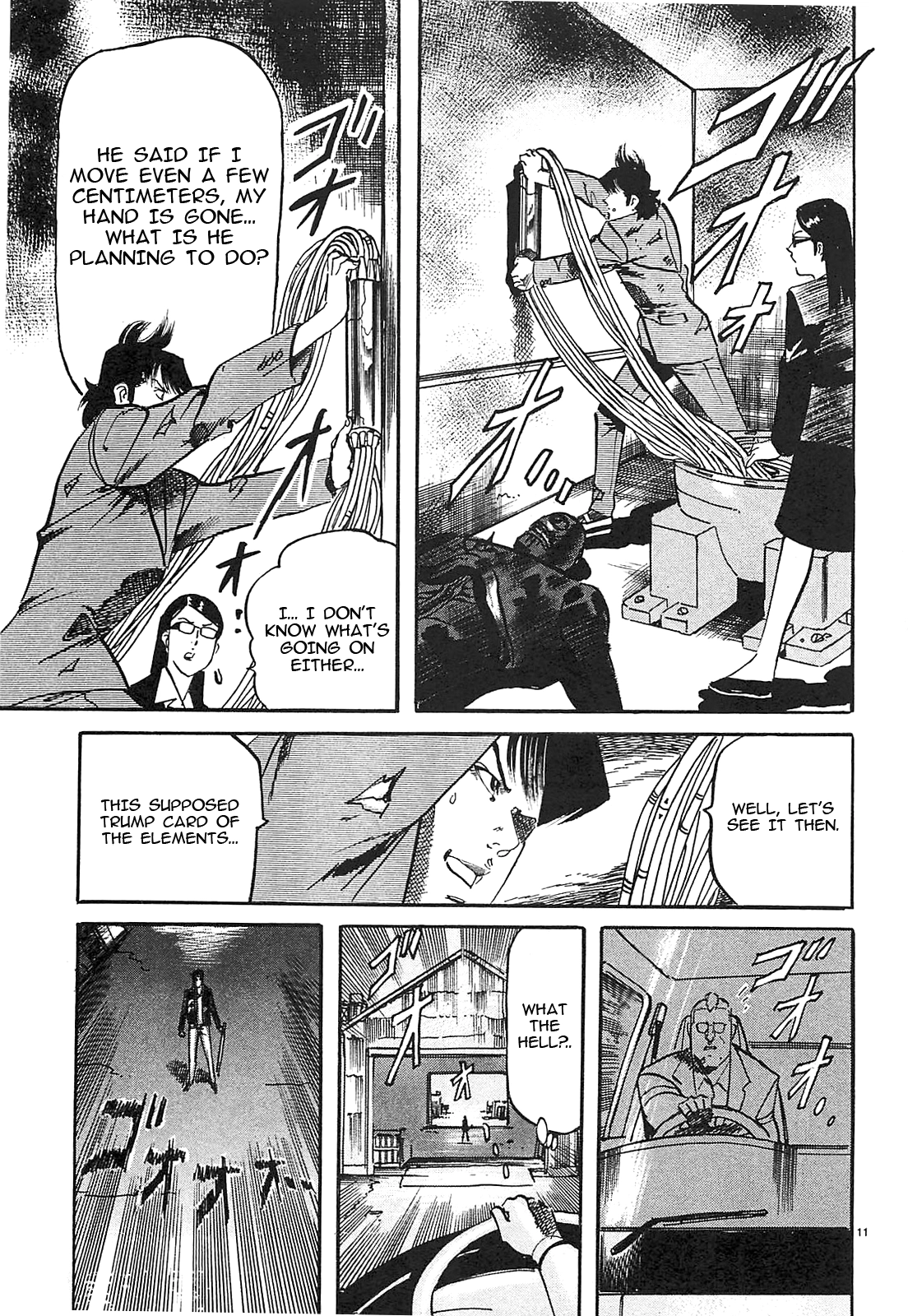 Read JESUS Sajin Kouro chapter 74 image 10 on Lezhin