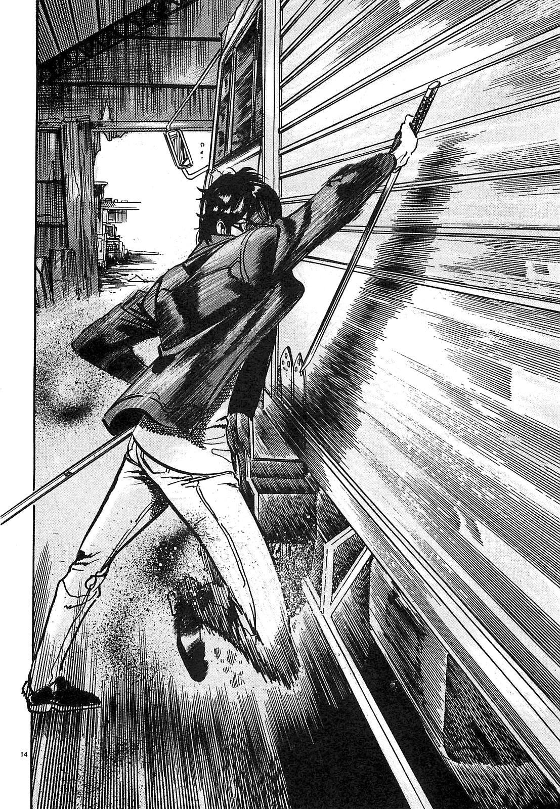 Read JESUS Sajin Kouro chapter 74 image 13 on Lezhin
