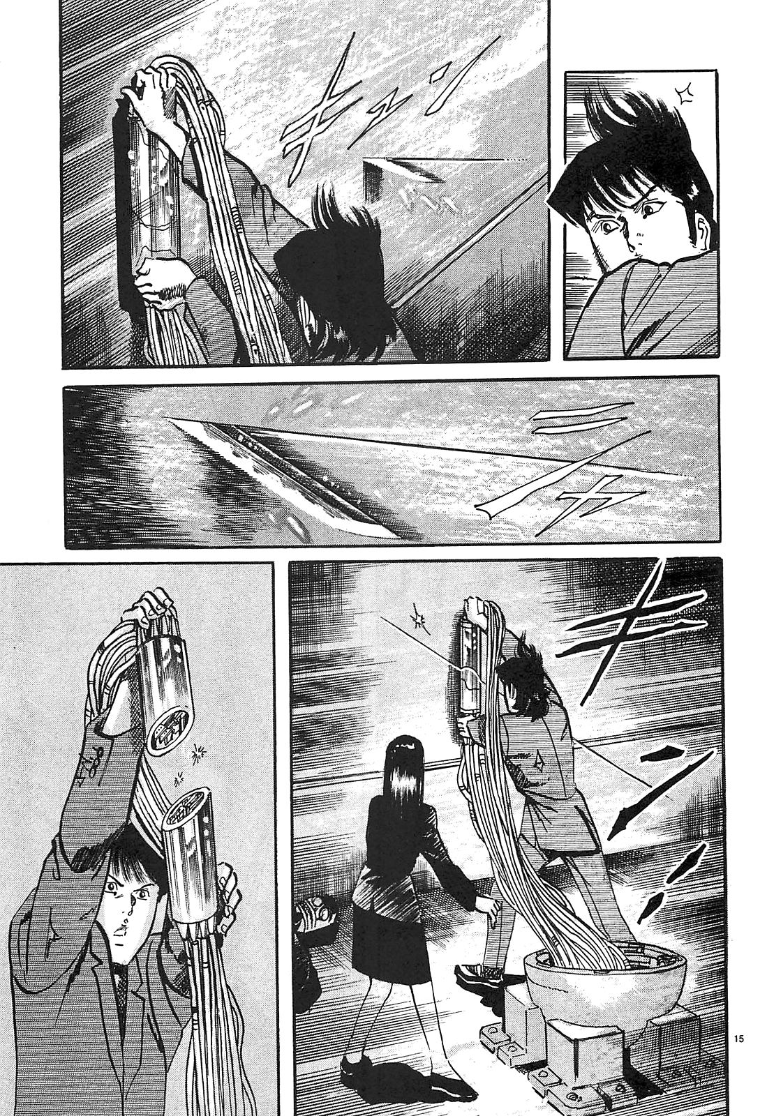 Read JESUS Sajin Kouro chapter 74 image 14 on Lezhin