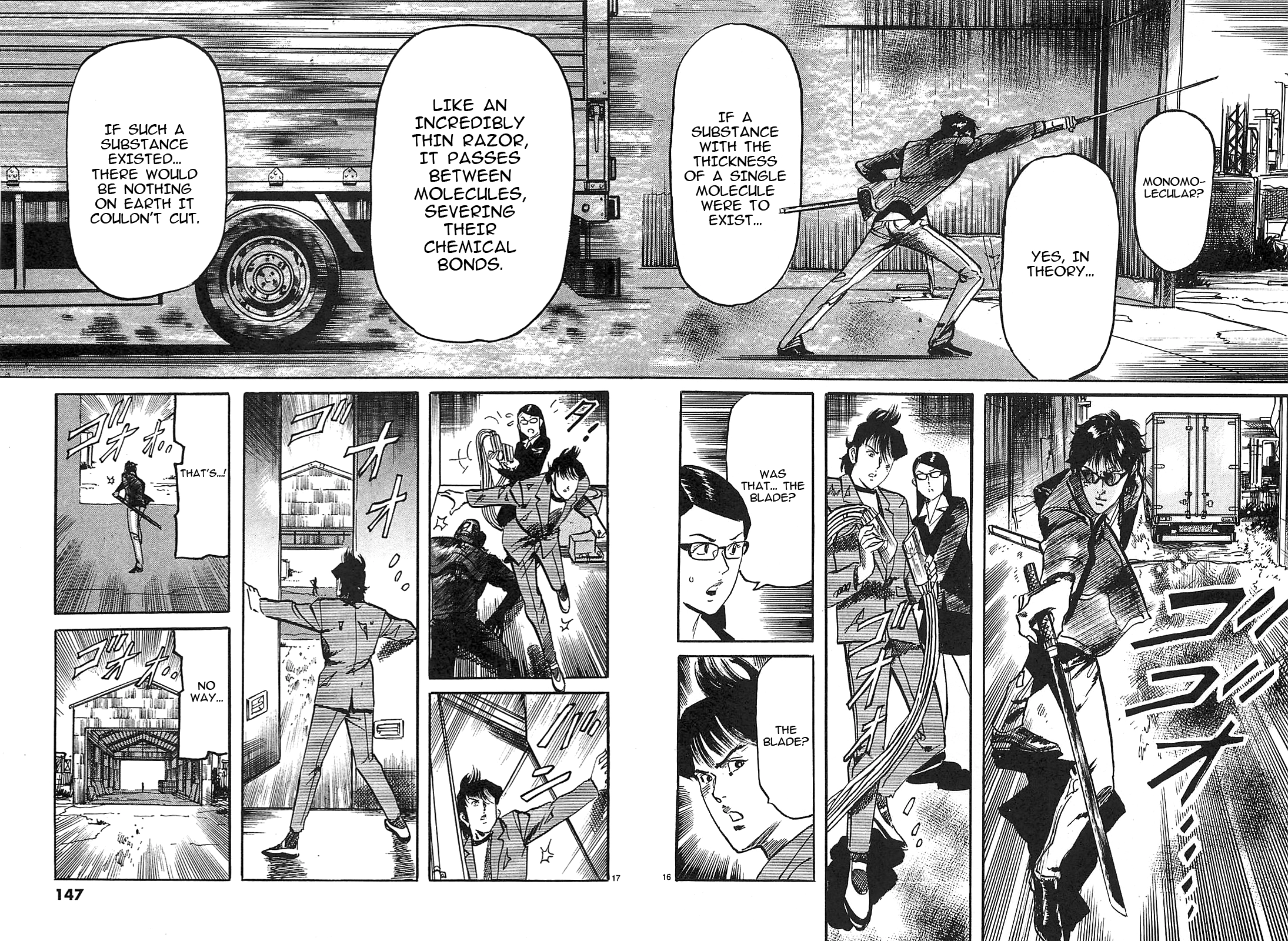 Read JESUS Sajin Kouro chapter 74 image 15 on Lezhin