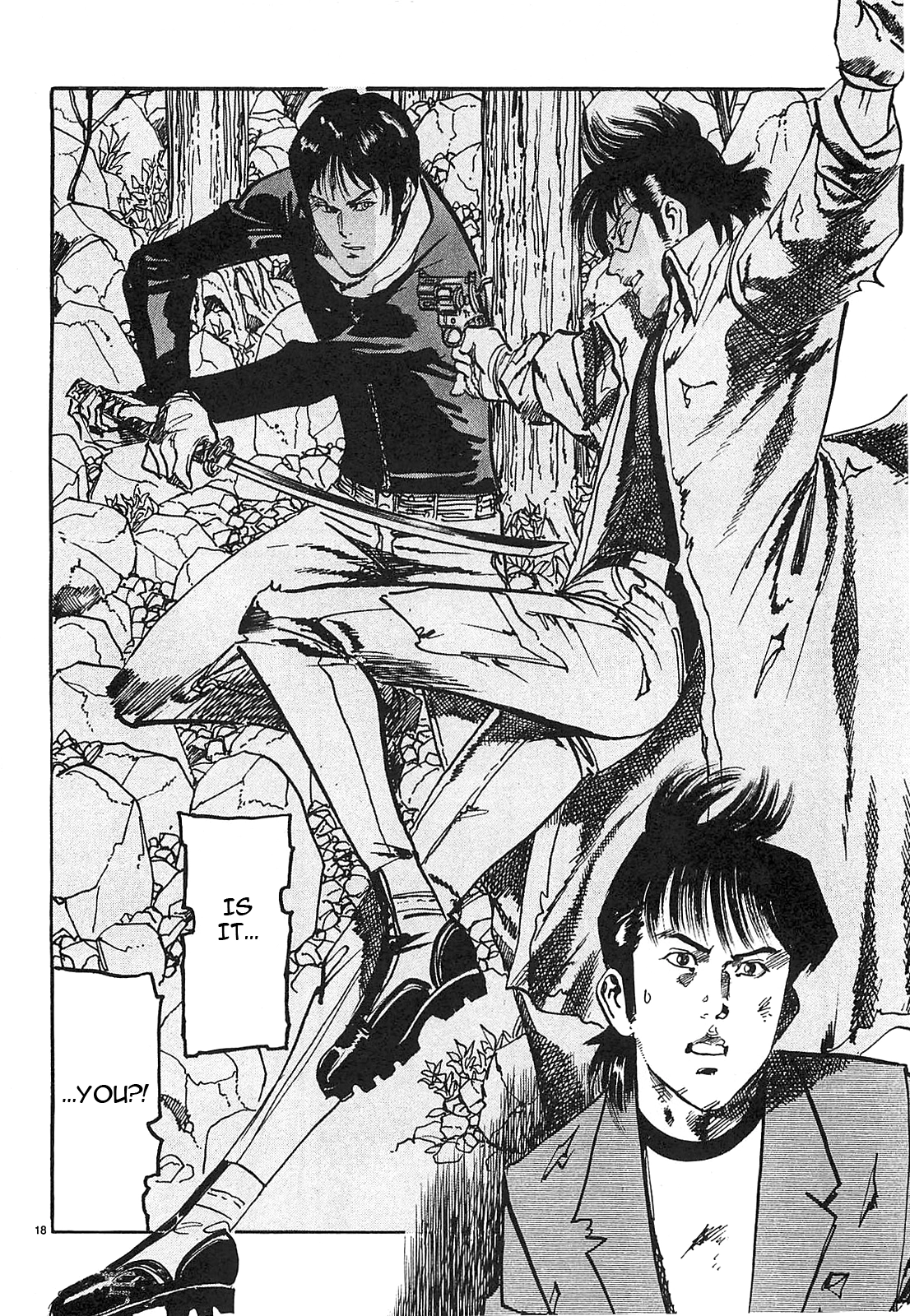 Read JESUS Sajin Kouro chapter 74 image 16 on Lezhin