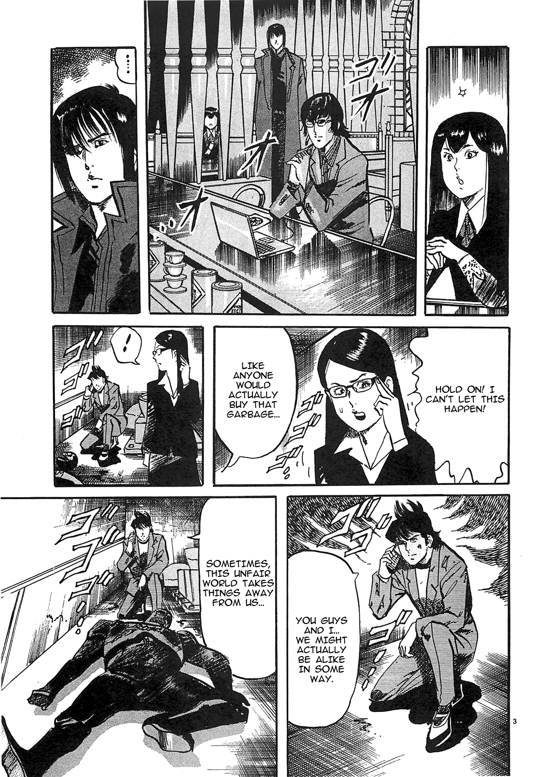 Read JESUS Sajin Kouro chapter 74 image 2 on Lezhin