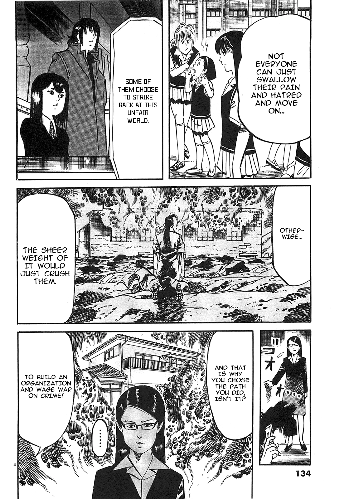Read JESUS Sajin Kouro chapter 74 image 3 on Lezhin