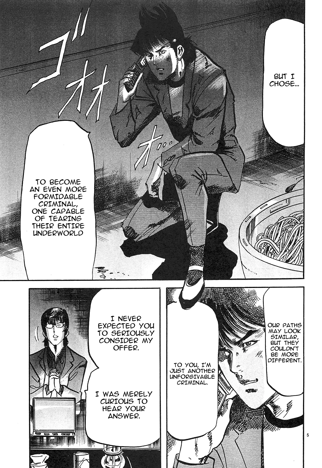 Read JESUS Sajin Kouro chapter 74 image 4 on Lezhin