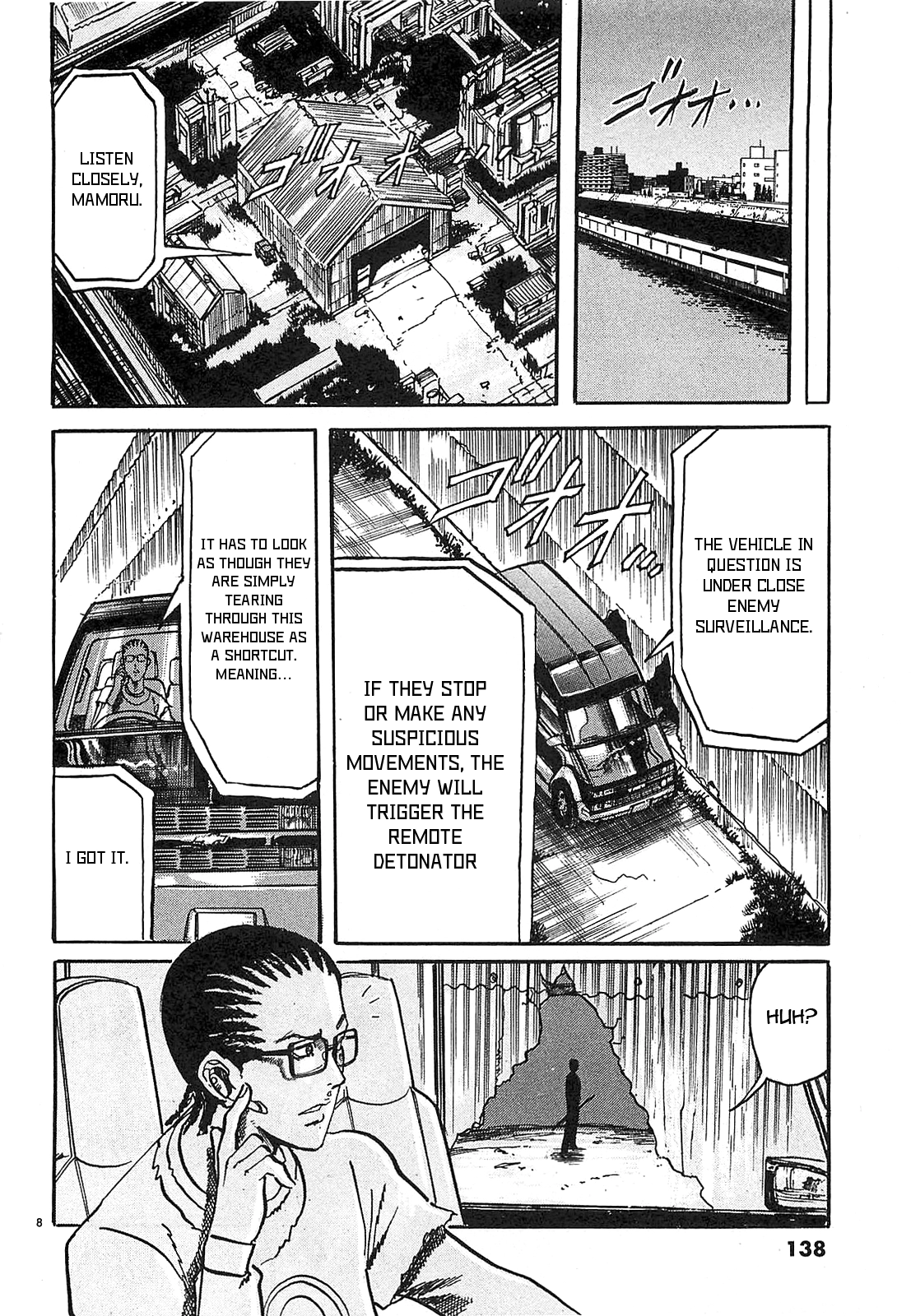 Read JESUS Sajin Kouro chapter 74 image 7 on Lezhin