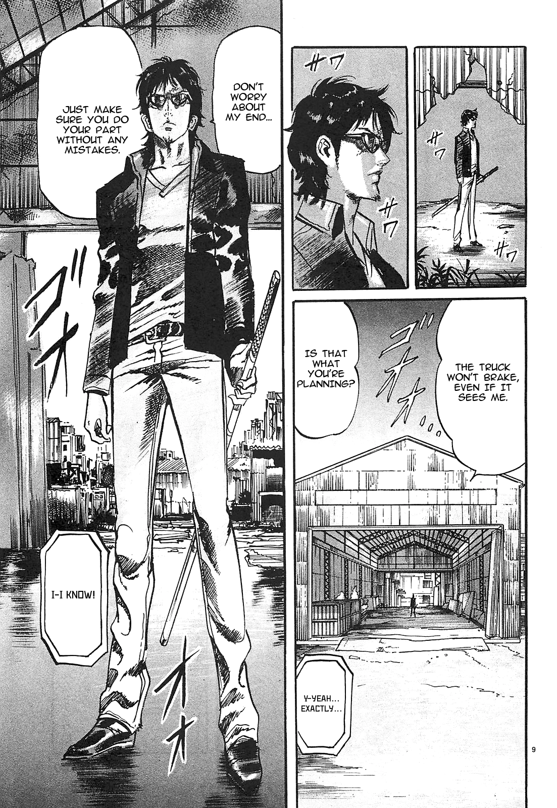 Read JESUS Sajin Kouro chapter 74 image 8 on Lezhin