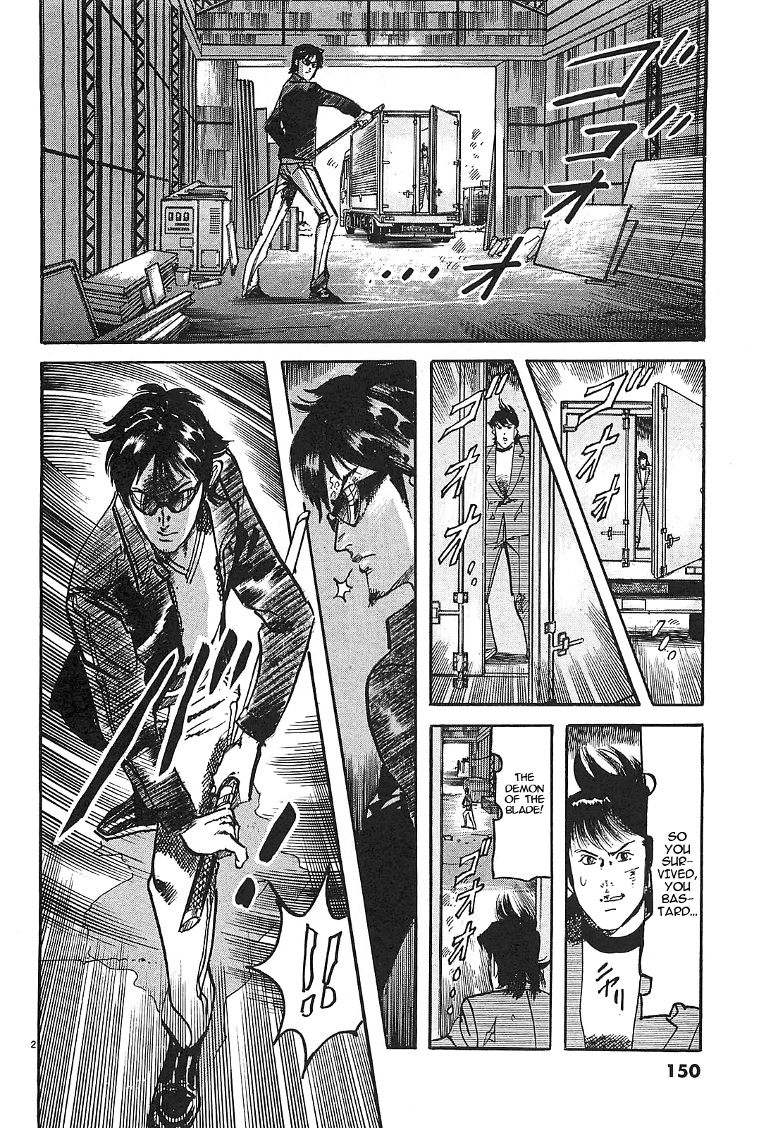 Read JESUS Sajin Kouro chapter 75 image 1 on Lezhin