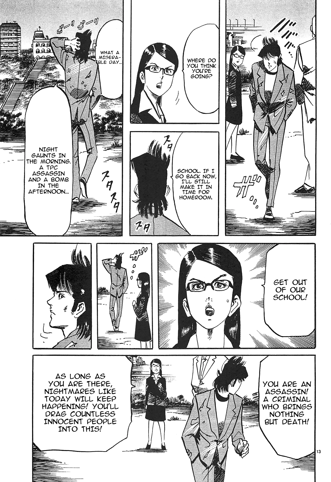 Read JESUS Sajin Kouro chapter 75 image 12 on Lezhin