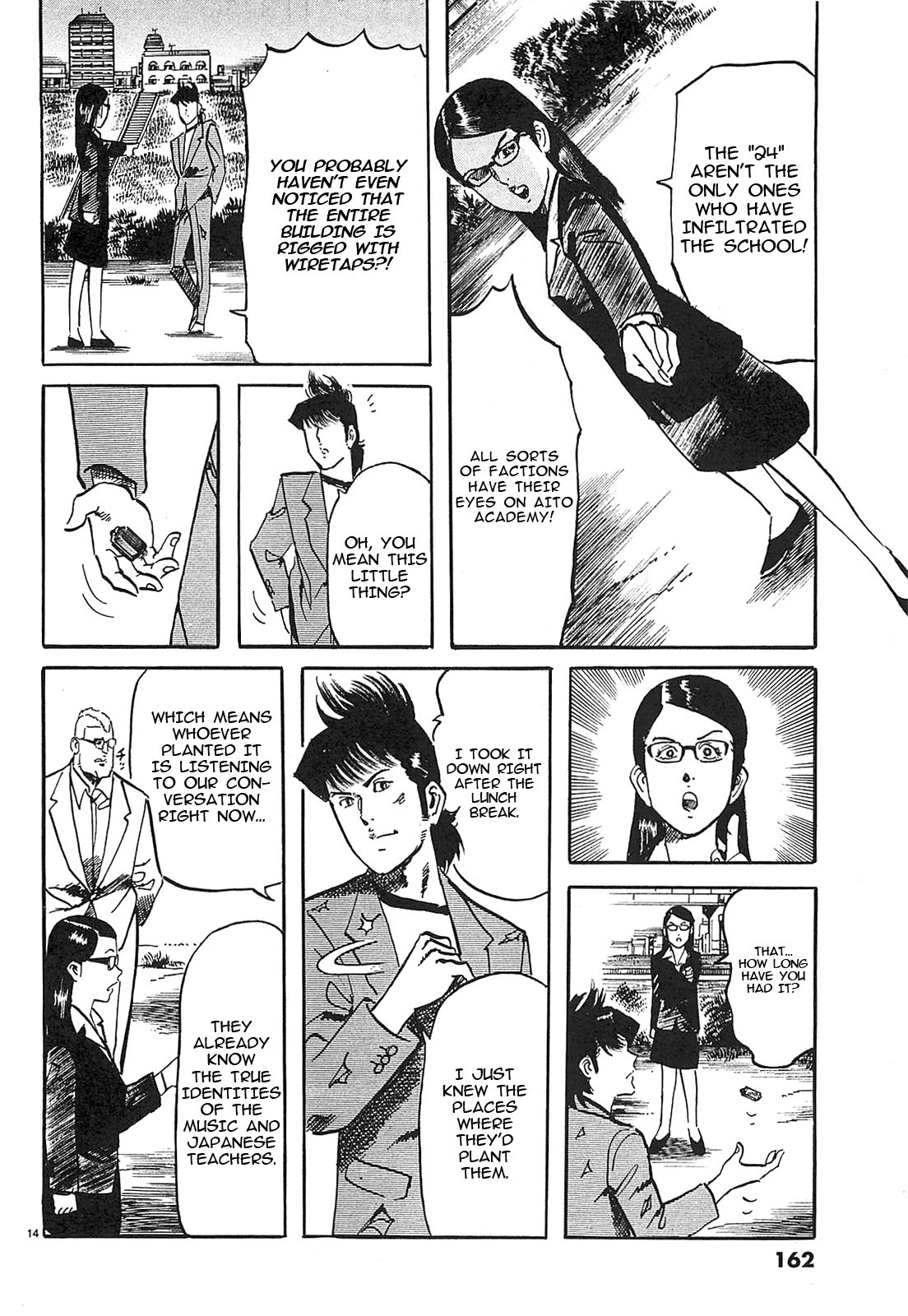 Read JESUS Sajin Kouro chapter 75 image 13 on Lezhin