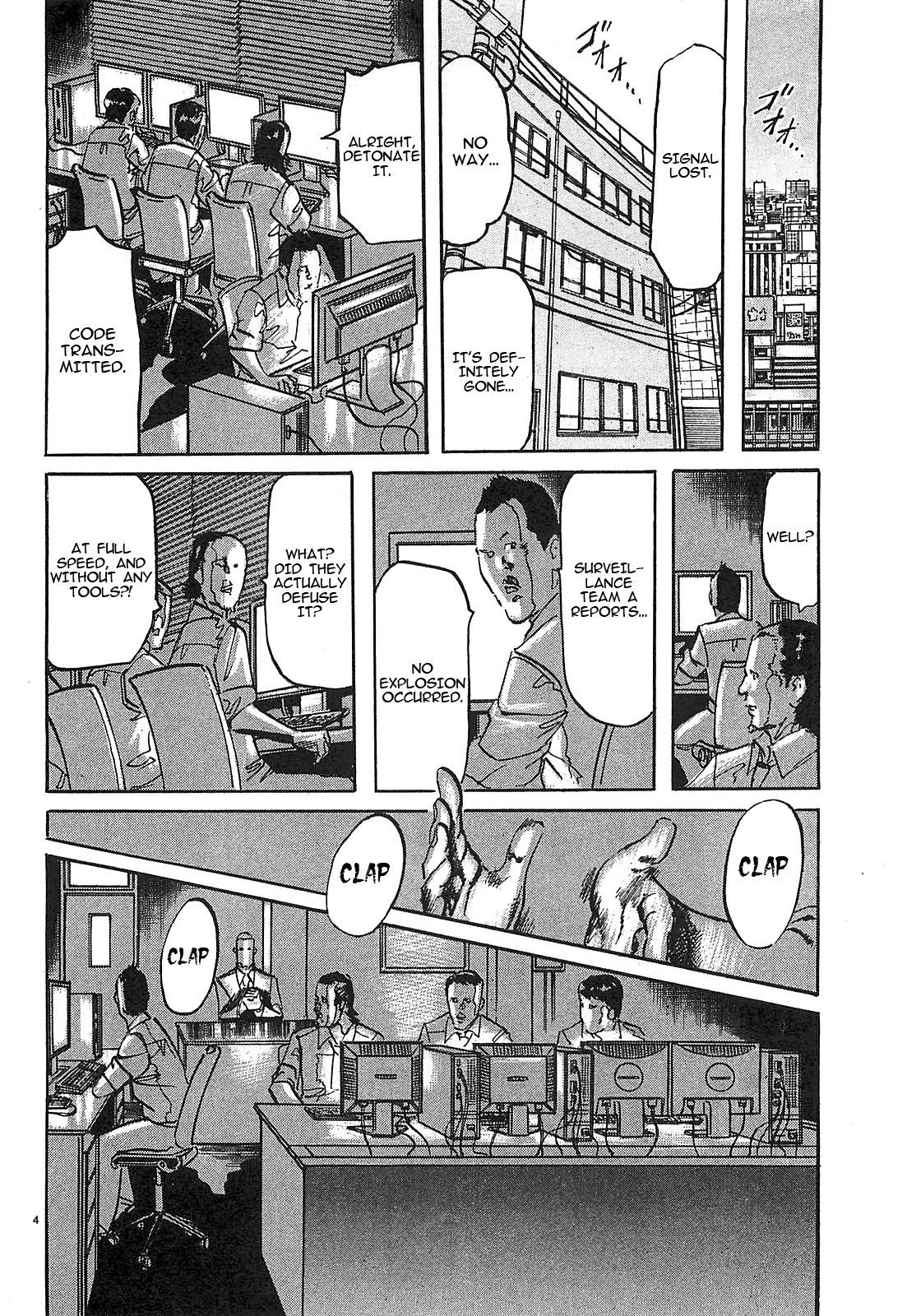 Read JESUS Sajin Kouro chapter 75 image 3 on Lezhin