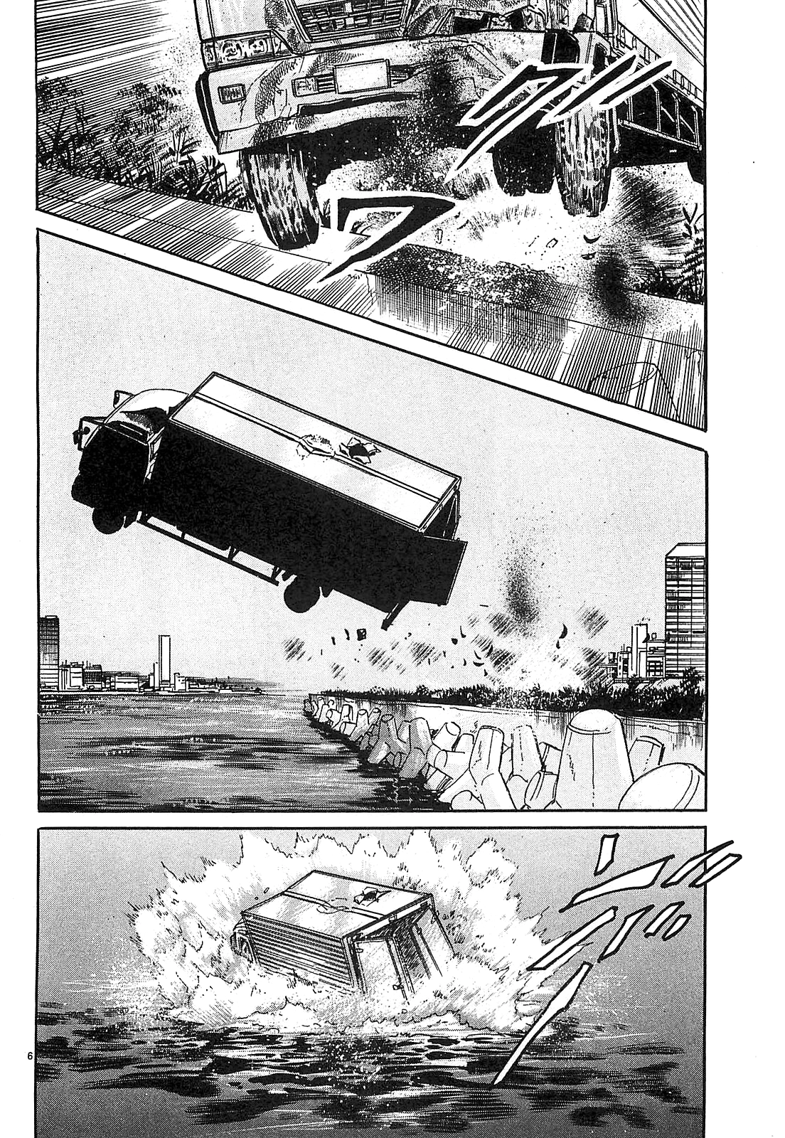 Read JESUS Sajin Kouro chapter 75 image 5 on Lezhin