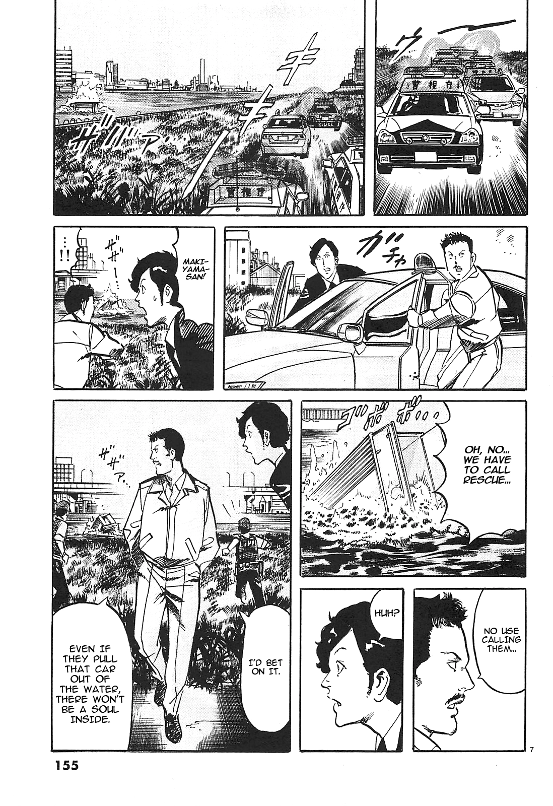 Read JESUS Sajin Kouro chapter 75 image 6 on Lezhin