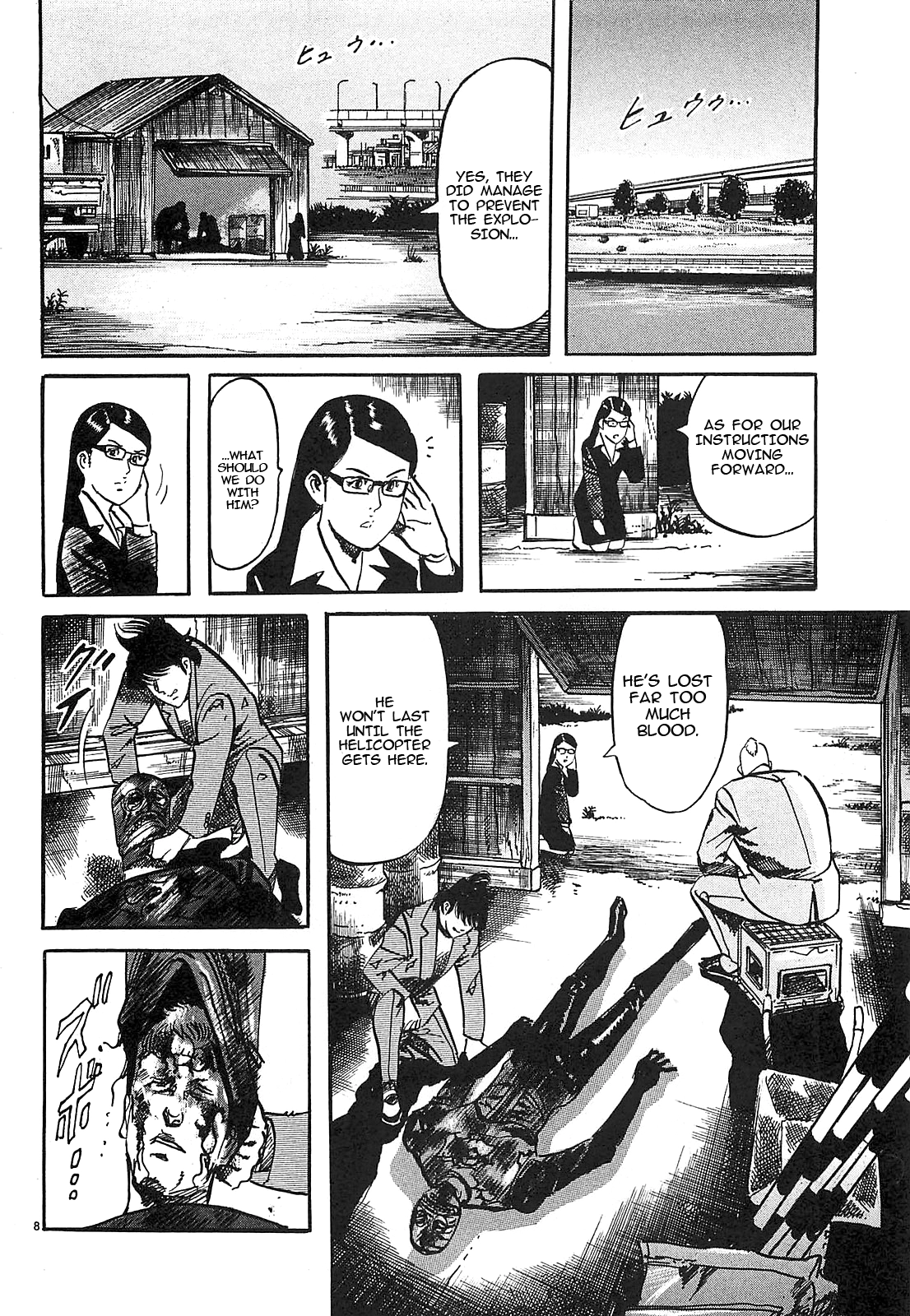 Read JESUS Sajin Kouro chapter 75 image 7 on Lezhin